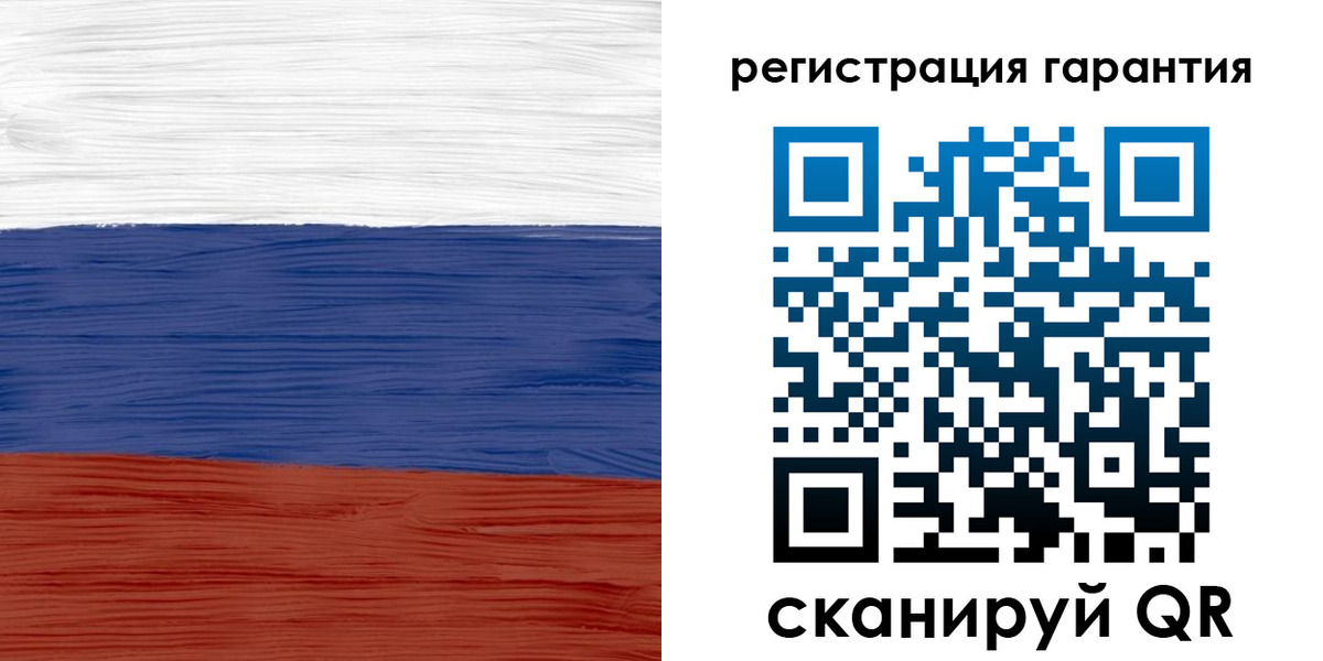 прописка для кредита в Кувандыке